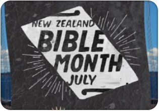 bible month badge