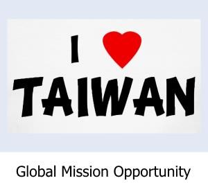 global mission Presbyterian Youth Ministry